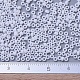 Миюки круглые бусины рокайль SEED-X0054-RR0402-4