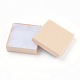 厚紙ラッピング収納パッケージブレスレットボックス  正方形  ビスク  9x9x2.7cm CBOX-F002-01-2