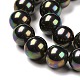 Shell-Perle Perle Stränge&nbsp;X-BSHE-L025-05-6mm-6