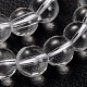 Ab-Quarzkristall-Perlenstränge in natürlicher Qualität GSR10mmAB039-2