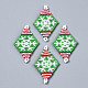MIYUKI＆TOHO日本のシードビーズ  手作りのリンク  クリスマススノーフレーク織機模様のひし形  ミディアムシーグリーン  36x22.5x2mm  穴：1.5mm SEED-Q037-019-1