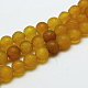 Natural Agate Beads Strands G-G590-8mm-01-2