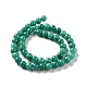 Chapelets de perles rondes en jade de Mashan naturelle G-D263-8mm-XS34-2