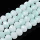 Brins de perles de verre imitation jade bicolores GLAA-T033-01C-04-1
