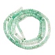 Fili di perle di quarzo smeraldo naturale G-E608-C14-2