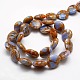 Synthetic Imperial Jasper Bead Strands G-I099-13A-3
