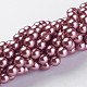 Glass Pearl Beads Strands HY-8D-B58-3