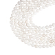 Arricraft natürliche weiße Jade runde Perlenstränge G-AR0001-26-1