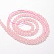 Natürlichen Rosenquarz Perlen Stränge X-G-N0195-04-2mm-2