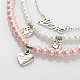 Glass Pearl Three Tier Necklaces for Mother's Day NJEW-JN00471-04-3