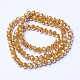 Electroplate Opaque Solid Color Glass Beads Strands EGLA-A034-P8mm-C07-2