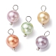 Ciondoli rotondi tinti di perle di conchiglia PALLOY-JF02245-02-1