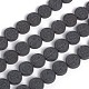 Non-magnetic Synthetic Hematite Beads Strands G-I273-05-1