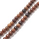 Collier pendentif gland gourde en alliage avec des chaînes de perles de bois pour les femmes NJEW-JN04181-4