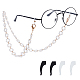 Chaînes de lunettes en alliage olycraft AJEW-OC0002-31-2