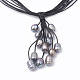 Freshwater Pearl Pendant Lariat Necklaces NJEW-S411-01A-2