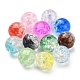 360 pièces 12 couleurs perles acryliques craquelées transparentes CACR-YW0001-02-3