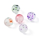 100 pièces 5 couleurs perles de verre GLAA-FS0001-41-4