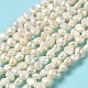 Naturales keshi abalorios de perlas hebras PEAR-E017-27-2