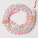 Natural Chalcedony Beads Strands G-R479-6mm-13-2