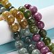 Dyed Natural Malaysia Jade Beads Strands G-G021-01B-07-2