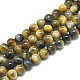 Natural Tiger Eye Beads Strands G-S300-6mm-107A-1