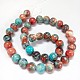 Synthetic Fossil Beads Strands G-L028-4mm-05-3