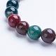 Bracelets extensibles avec perles en agate indien naturelle BJEW-P072-C02-3