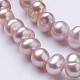 Fili di perle di perle d'acqua dolce coltivate naturali PEAR-F004-04-3