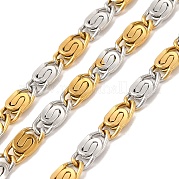 Цепи lumachina из нержавеющей стали 304 STAS-M075-03A-PG