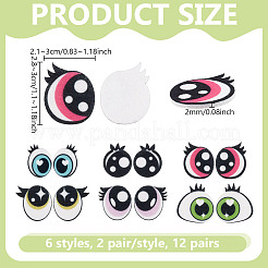 12 par de 6 estilos de ojos de muñeca de fieltro para manualidades&nbsp;DOLL-WH0009-004
