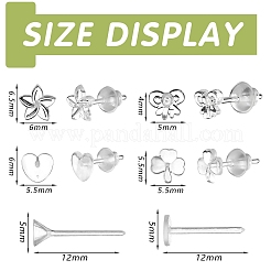 120 шт.&nbsp;DIY-SZ0008-98