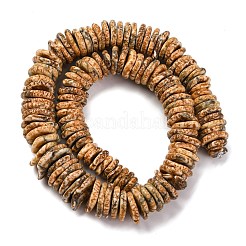 Градуированные синтетические бирюзовые бусины&nbsp;G-A237-01G