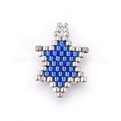 Подвески из японского бисера Миюки & toho ручной работы&nbsp;SEED-A027-QA04