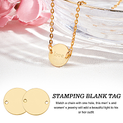 Гладкие латунные звенья&nbsp;KK-BC0001-51G