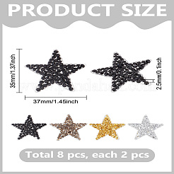 8 шт. 4 стиля звездочка со стразами горячей фиксации&nbsp;DIY-LP0001-40