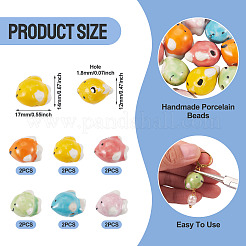 12 шт. 6-х цветные перламутровые фарфоровые бусины ручной работы для изготовления ожерелий и браслетов&nbsp;PORC-TA0001-22