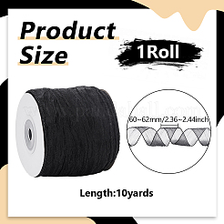 Лента из жемчужной ткани&nbsp;ORIB-WH0034-001A