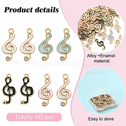 60шт 4 цвета сплава эмалевые подвески&nbsp;ENAM-YW0005-58