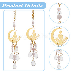 2 шт. 2 стиля сплав луна с подвеской для йоги украшения&nbsp;HJEW-DC00115