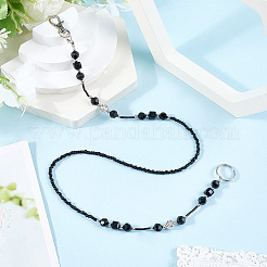 2шт брелок из стеклянных бусин&nbsp;HJEW-SC0002-54