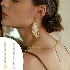 32 шт. 2-х цветный удлинитель цепи из нержавеющей стали 304&nbsp;STAS-UN0052-19