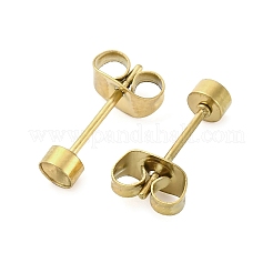 Фурнитура для сережек-гвоздиков из нержавеющей стали 304&nbsp;STAS-V003-09G-03