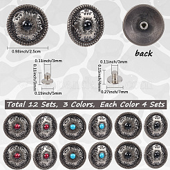 12 комплект декоративных заклепок из сплава 3 цветов&nbsp;BUTT-CP0001-07B