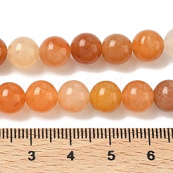 Натуральный красный авантюрин шарик нити&nbsp;G-P257-02-8mm-01