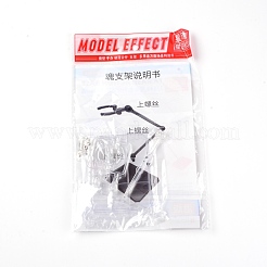 Пластиковая подставка&nbsp;ODIS-WH0018-87B