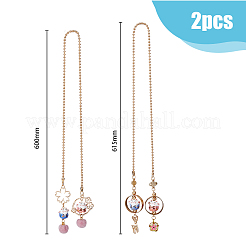 2 шт. 2 стиля&nbsp;HJEW-DC0001-05