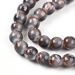 Выпечка окрашенные стеклянные бусины пряди&nbsp;DGLA-N008-8mm-09