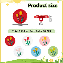 60 шт. двухцветные 6-отверстие окрашенные пуговицы из АБС-пластика&nbsp;BUTT-PH0001-65B