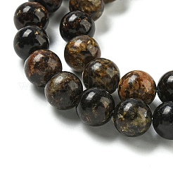 Нити из натурального флогопита&nbsp;G-P546-A01-04